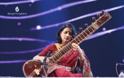 Alif Laila