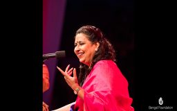 Arati Ankalikar