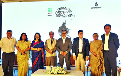 সৈয়দ হককে উৎসর্গ করে ‘বেঙ্গল উচ্চাঙ্গসংগীত উৎসব-২০১৬’