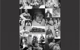 গানের যুগ-সারথি 2012