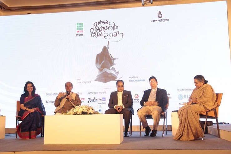 ২৪ নভেম্বর থেকে বেঙ্গল উচ্চাঙ্গসংগীত উৎসব ২০১৬