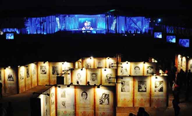 পর্দা উঠছে পঞ্চম বেঙ্গল উচ্চাঙ্গসঙ্গীত উত্সবের