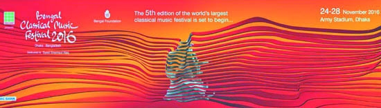 Bengal Classical Music Festival - Only one day to go!