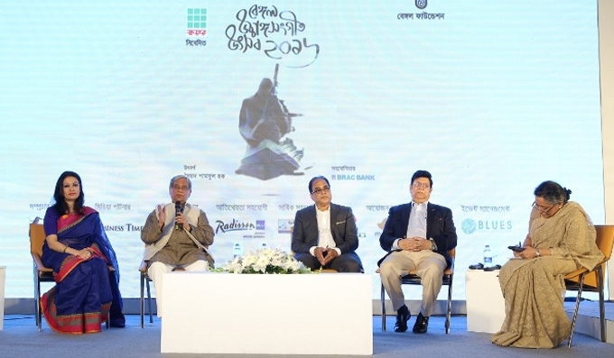 বেঙ্গল উচ্চাঙ্গসঙ্গীত উৎসব শুরু ২৪ নভেম্বর