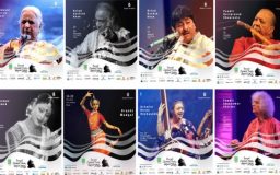 যাদের সুরেরর যাদুতে উচ্চাঙ্গসঙ্গীত উৎসবের উদ্বোধন আজ