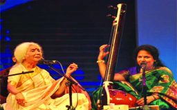 সুরের অবগাহন