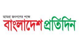 আজ রাতভর উচ্চাঙ্গ সংগীত উৎসব