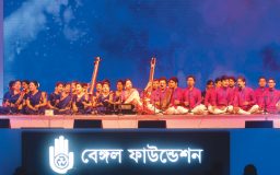 Five-day extravaganza ends with thrilling performances Bengal Classical Music Festival 2016