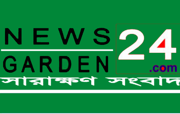 আগামী ২৪ নভেম্বর বেঙ্গল উচ্চাঙ্গসংগীত উৎসব