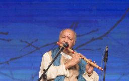 চৌরাসিয়ার বাঁশির সুরে শেষ হলো ক্লাসিক্যাল ফেস্ট