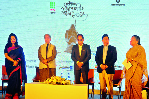 বেঙ্গল উচ্চাঙ্গসঙ্গীত উৎসব সৈয়দ হককে উৎসর্গ