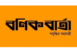 নভেম্বরে ‘বেঙ্গল উচ্চাঙ্গ সংগীত উৎসব’