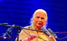 গানকে বিদায়