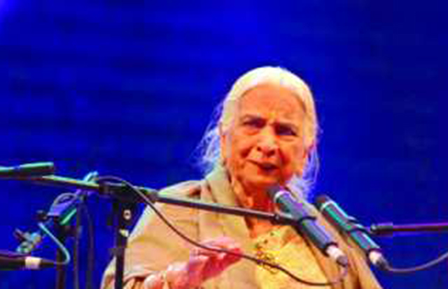 গানকে বিদায়
