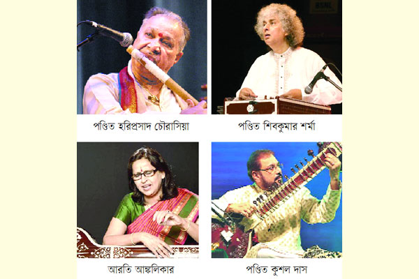 চৌরাসিয়ার বাঁশিতে উৎসবের সমাপ্তি