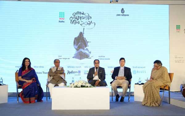 বেঙ্গল উচ্চাঙ্গসঙ্গীত উৎসবের তৃতীয় দিনের আকর্ষণ
