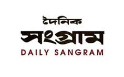 বেঙ্গল শাস্ত্রীয় সঙ্গীত উৎসবে বিএটিবি’র তামাক প্রচারণা!