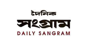 বেঙ্গল শাস্ত্রীয় সঙ্গীত উৎসবে বিএটিবি’র তামাক প্রচারণা!