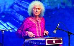 A musical festival with the elites