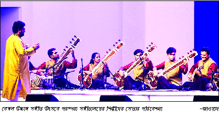 এখনকার মিউজিক সাগরের মতো- পন্ডিত যশরাজ