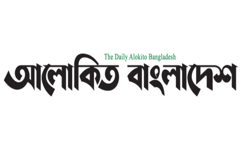 বেঙ্গল উচ্চাঙ্গ সংগীত উৎসব ২৪ নভেম্বর শুরু