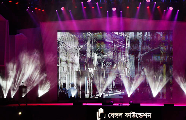 Echoes: Bengal Classical Music Festival