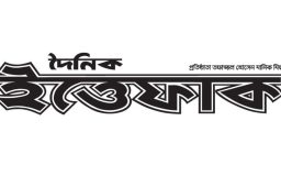 বেঙ্গল উচ্চাঙ্গসঙ্গীত উত্সবের রেজিস্ট্রেশন শুরু