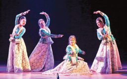 Three-day Kathak dance fest ends