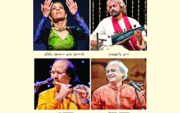 ধ্রুপদী সংগীত আসরের দ্বিতীয় দিস