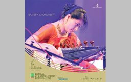 Bengal Classical Music Fest begins today