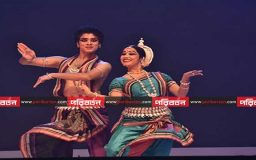 ওড়িশি নৃত্যে শুরু শেষ দিনের পরিবেশনা